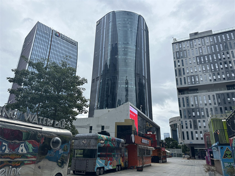 怡化金融科技大厦 